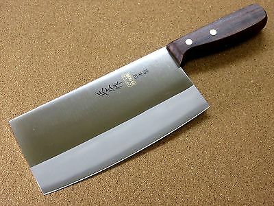 Japanese Masahiro Kitchen Cleaver Chinese Chef Knife 6.9 inch TS-101 SEKI JAPAN - Fresh Stock Dated December 2025