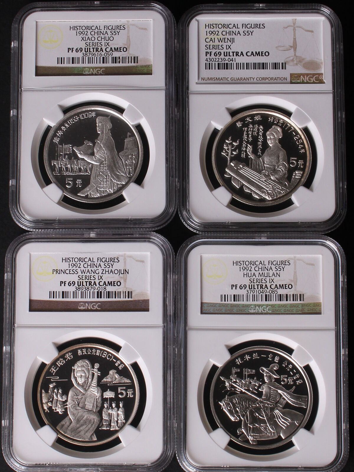 China 1984 ~ 1993 Historical Figures People 40pcs Silver Coins SET ALL NGC PF69 - Fresh Stock Dated February 2026