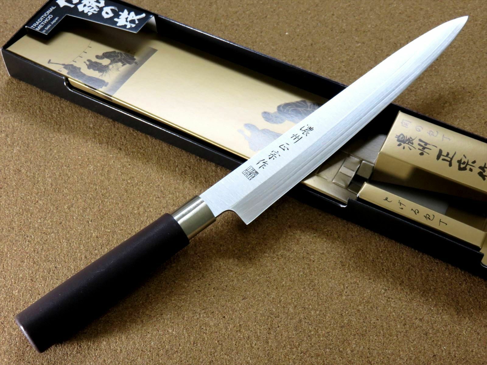 Japanese Masamune Kitchen Sashimi Yanagiba Knife 205mm 8 in Polypropylene JAPAN - Fresh Stock Dated December 2025