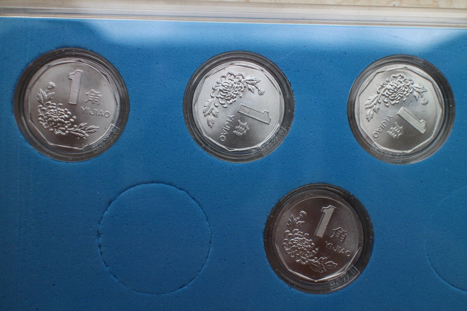 China 1 Jiao Currency Coins Set (1991-1999) - Fresh Stock Dated February 2026