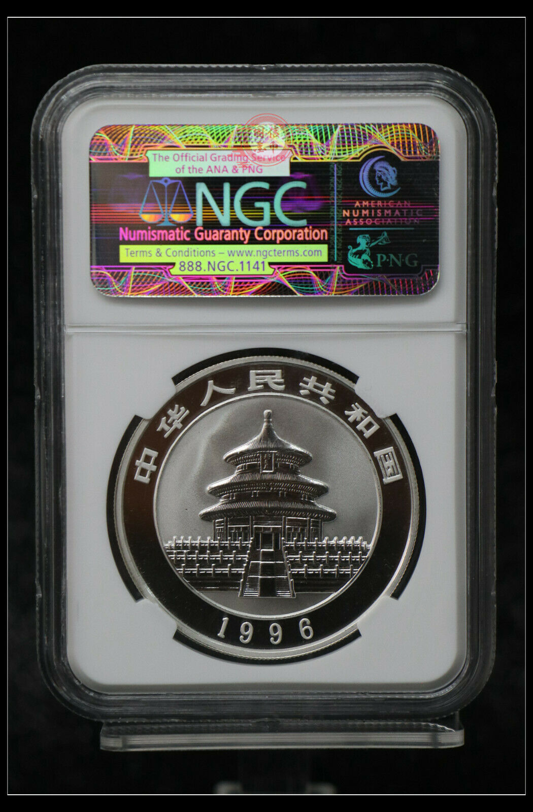 1996 Panda Coin 10 YUAN 1OZ - Fresh Stock Dated February 2026