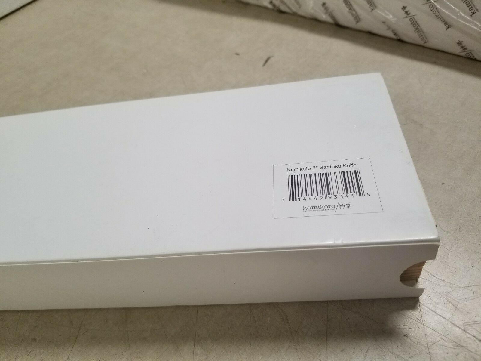 Kamikoto 7in. Santoku Chef Knife Handcrafted Honshu Steel Blade - Fresh Stock Dated December 2025