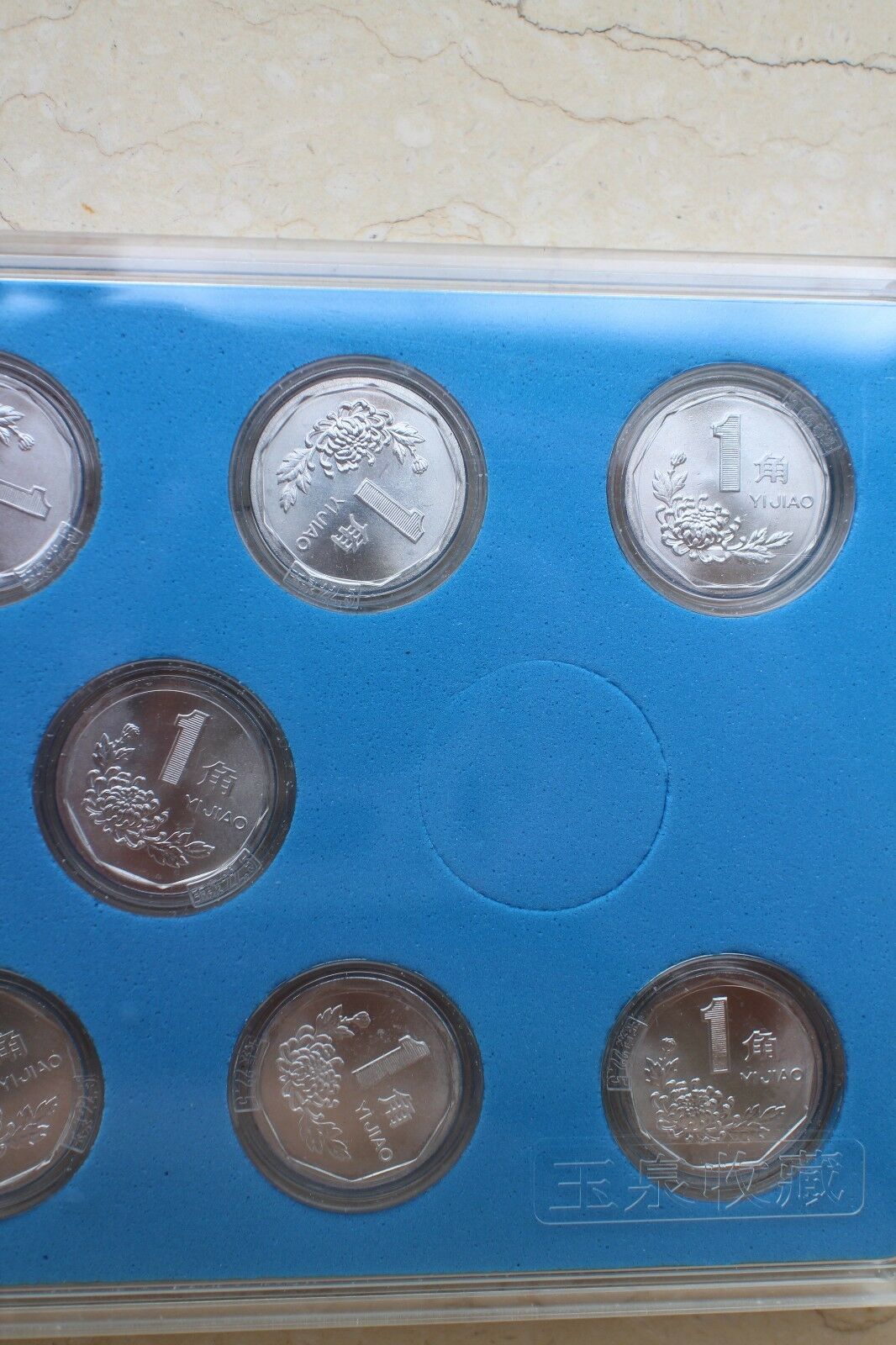 China 1 Jiao Currency Coins Set (1991-1999) - Fresh Stock Dated February 2026
