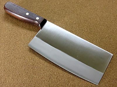 Japanese Masahiro Kitchen Cleaver Chinese Chef Knife 6.9 inch TS-101 SEKI JAPAN - Fresh Stock Dated December 2025