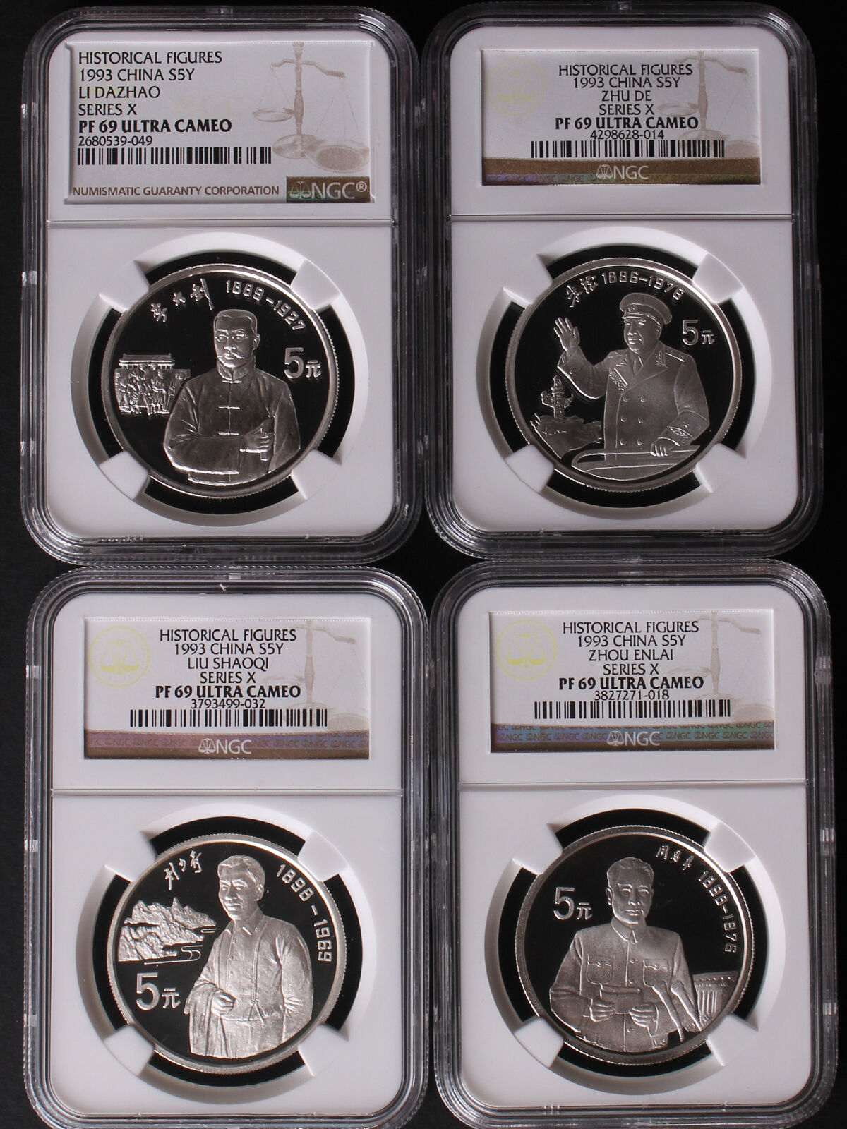 China 1984 ~ 1993 Historical Figures People 40pcs Silver Coins SET ALL NGC PF69 - Fresh Stock Dated February 2026