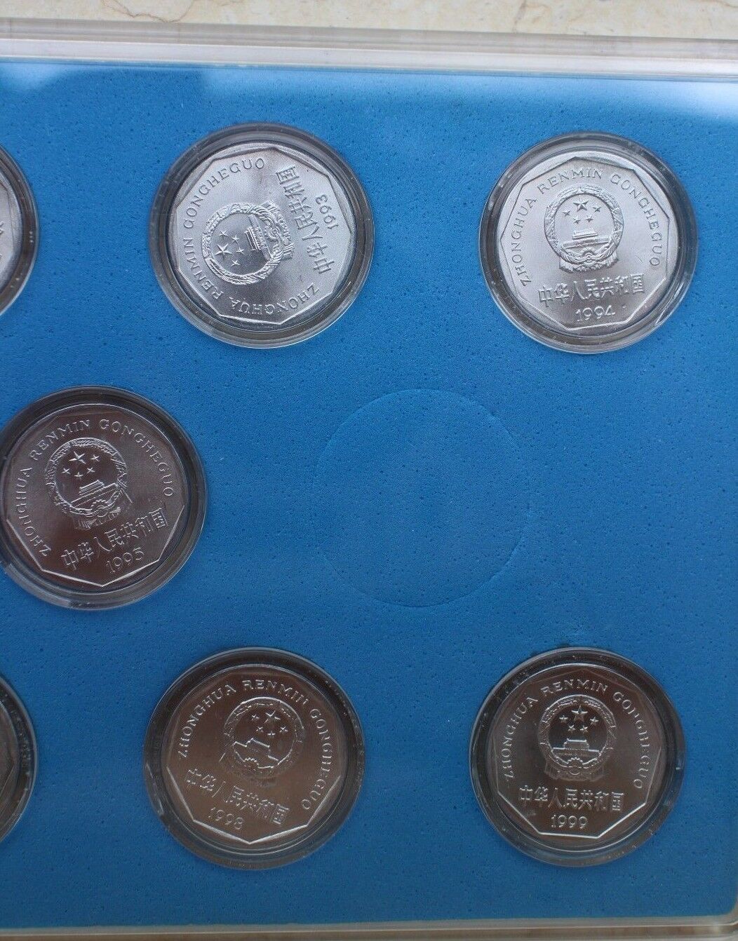 China 1 Jiao Currency Coins Set (1991-1999) - Fresh Stock Dated February 2026