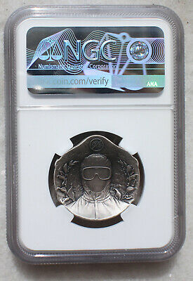 NGC MS70 2020 China Antiqued Medals Set - Fight Virus (Designer Signed) - Fresh Stock Dated February 2026