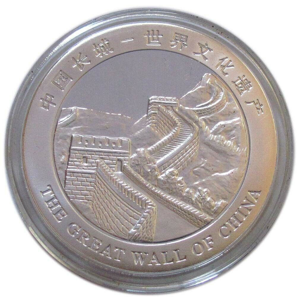 China Colorized Silvered Panda GEM BU Clad Coin - Fresh Stock Dated February 2026