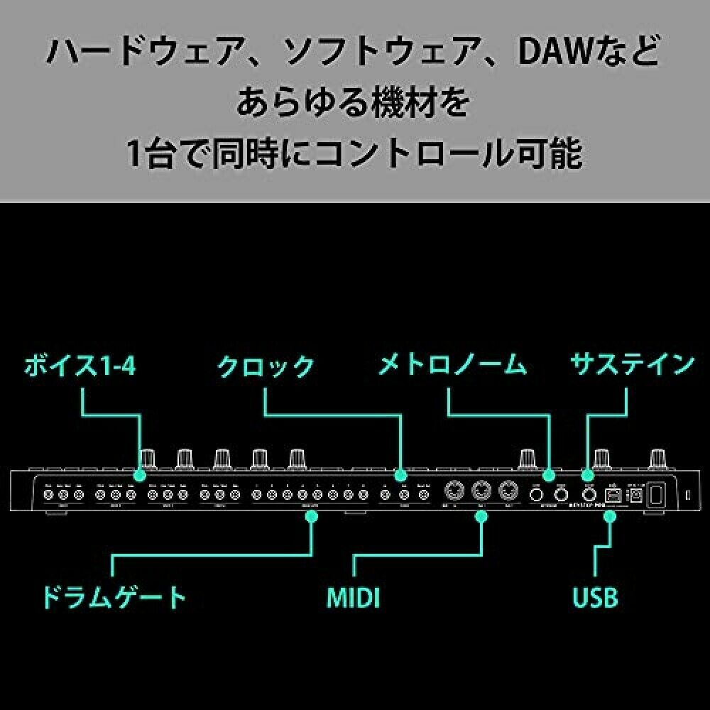ARTURIA KEYSTEP PRO BLACK EDITION MIDI keyboard with built-in sequencer japan FS - Fresh Stock Dated February 2026