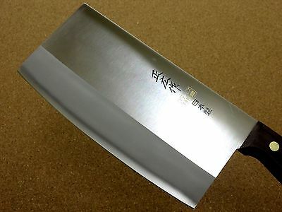Japanese Masahiro Kitchen Cleaver Chinese Chef Knife 6.9 inch TS-101 SEKI JAPAN - Fresh Stock Dated December 2025