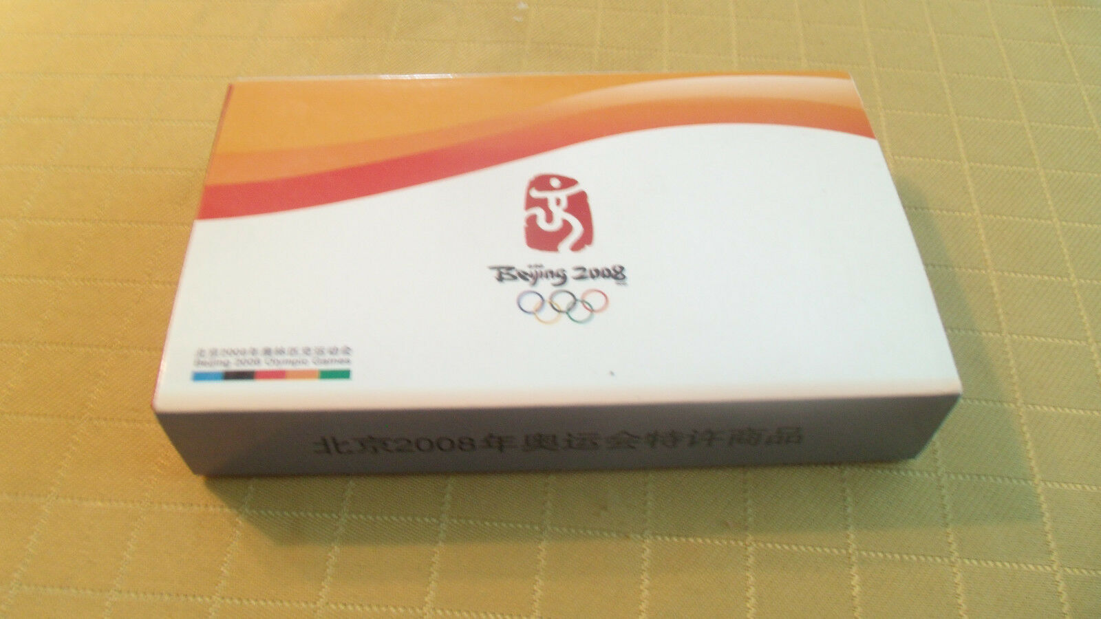 China 2008 olympic games Proof Coins Foxiang, 17 hole bridge, Dancing Beijing - Fresh Stock Dated February 2026