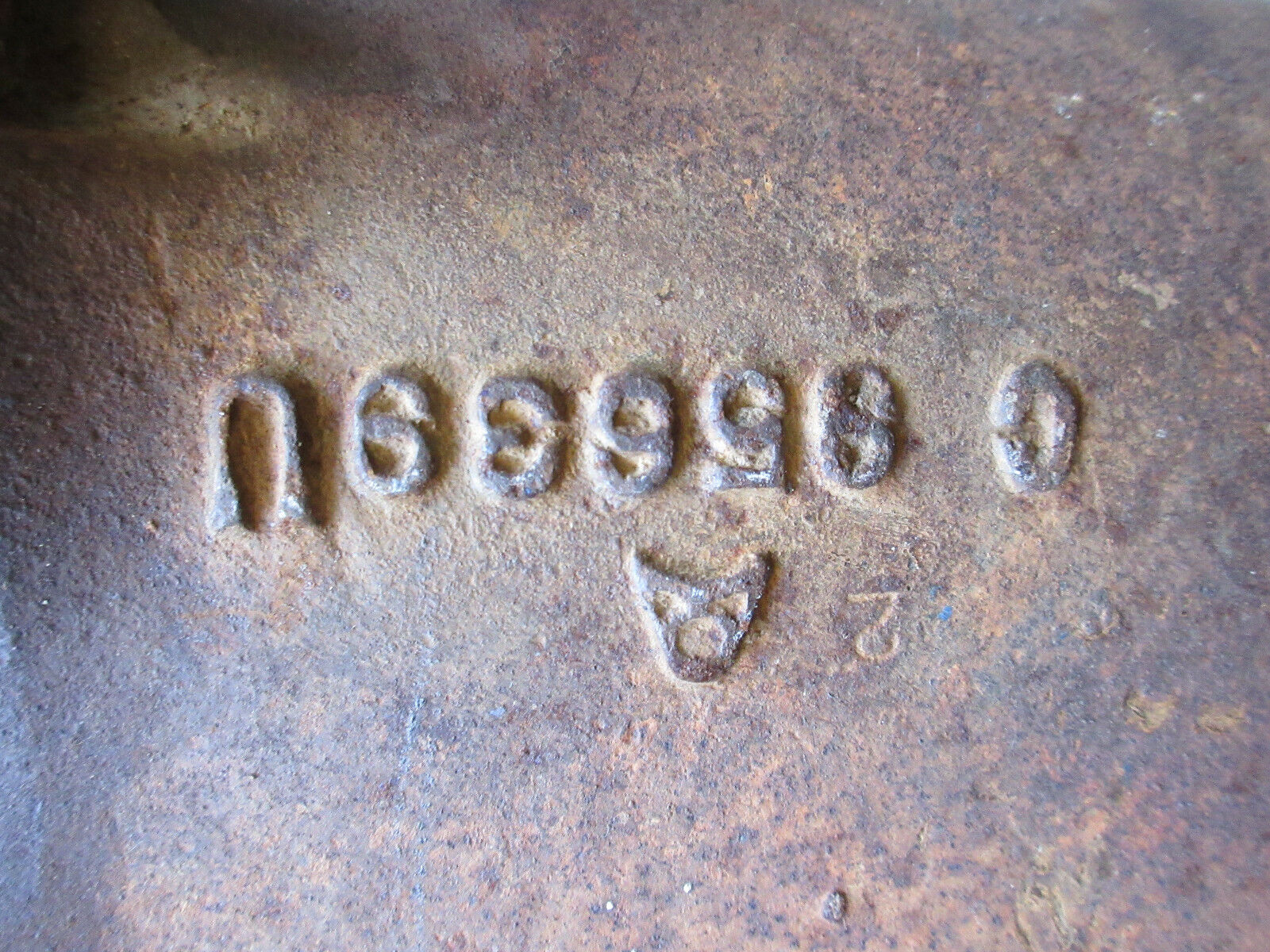 1960s Mopar B Body 4 Speed Transmission Dodge  #15 - Fresh Stock Dated February 2026