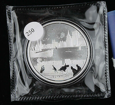 2013 China Shanghai GHETTO Memory PANDA Jewish 1 Oz Gold Silver Proof Medal Set - Fresh Stock Dated February 2026