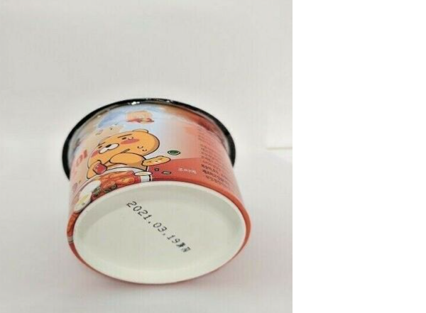 Ryan Spicy  Friends Instant Tteokbokki Cup,stir-fried Rice Cake Popular food - Fresh Stock Dated December 2025