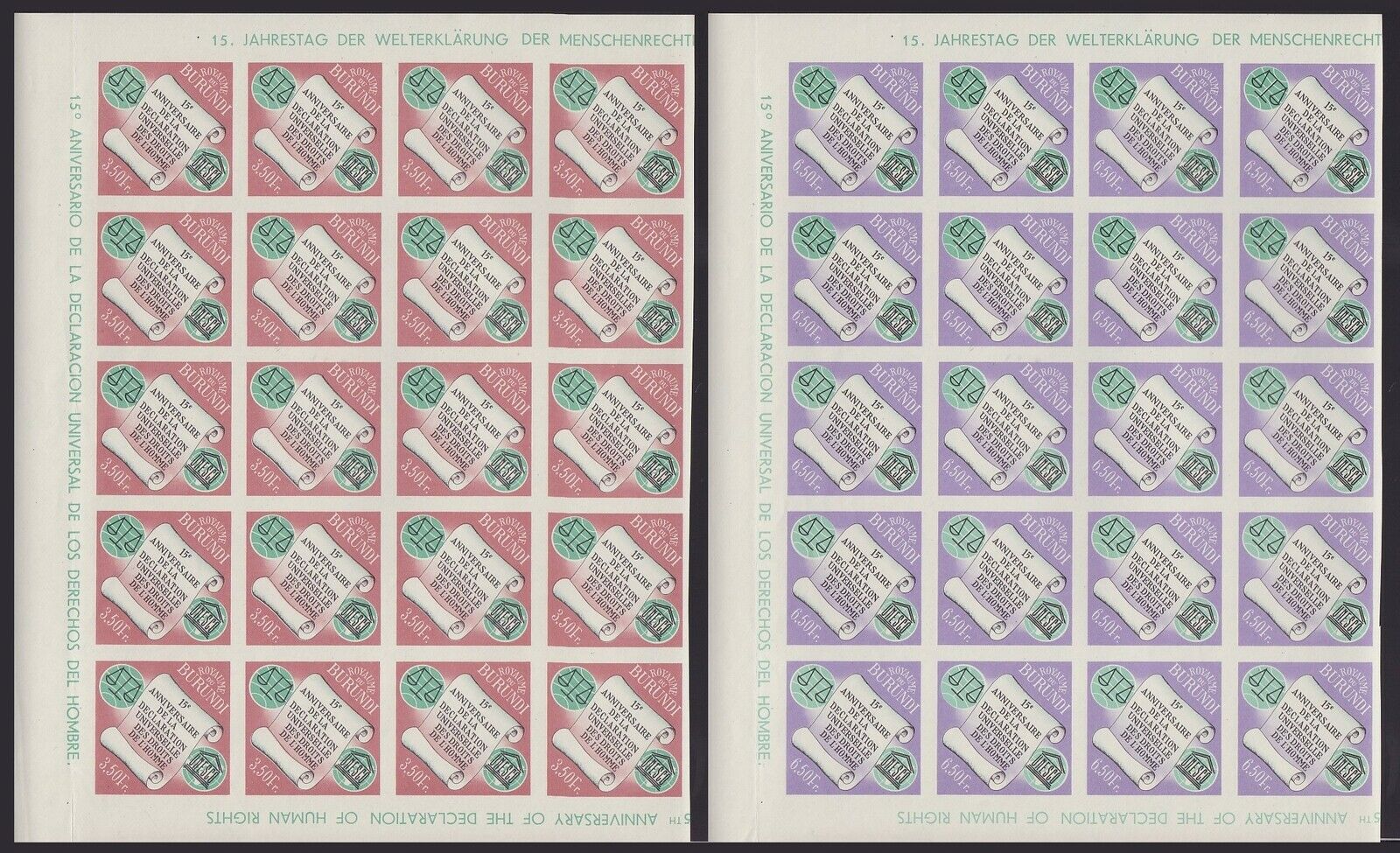 Burundi 1969 IMPERFORATE stamp Set Cob 69/74 (x20) - MNH Part of Sheet.....A5633 - Fresh Stock Dated December 2025