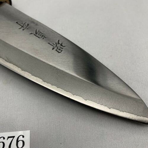 <Unused> Japanese Chef's Kitchen Knife 堺貞守 Deba130/265 From Japan SS676 - Fresh Stock Dated December 2025