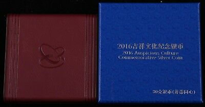 China 2016 30g Silver Coin - Chinese Auspicious Culture - Bing Di Tong Xin - Fresh Stock Dated December 2025
