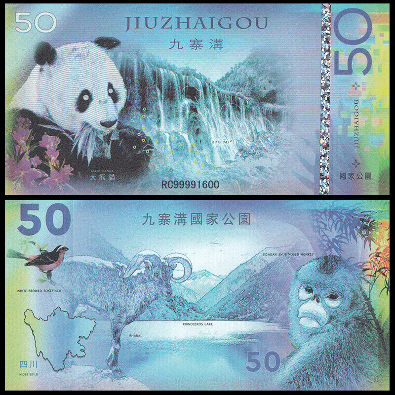 Lot 10 PCS, China 50 Yuan Fancy Bill, Test Note,Panda,Jiuzhaigou National Park - Fresh Stock Dated February 2026