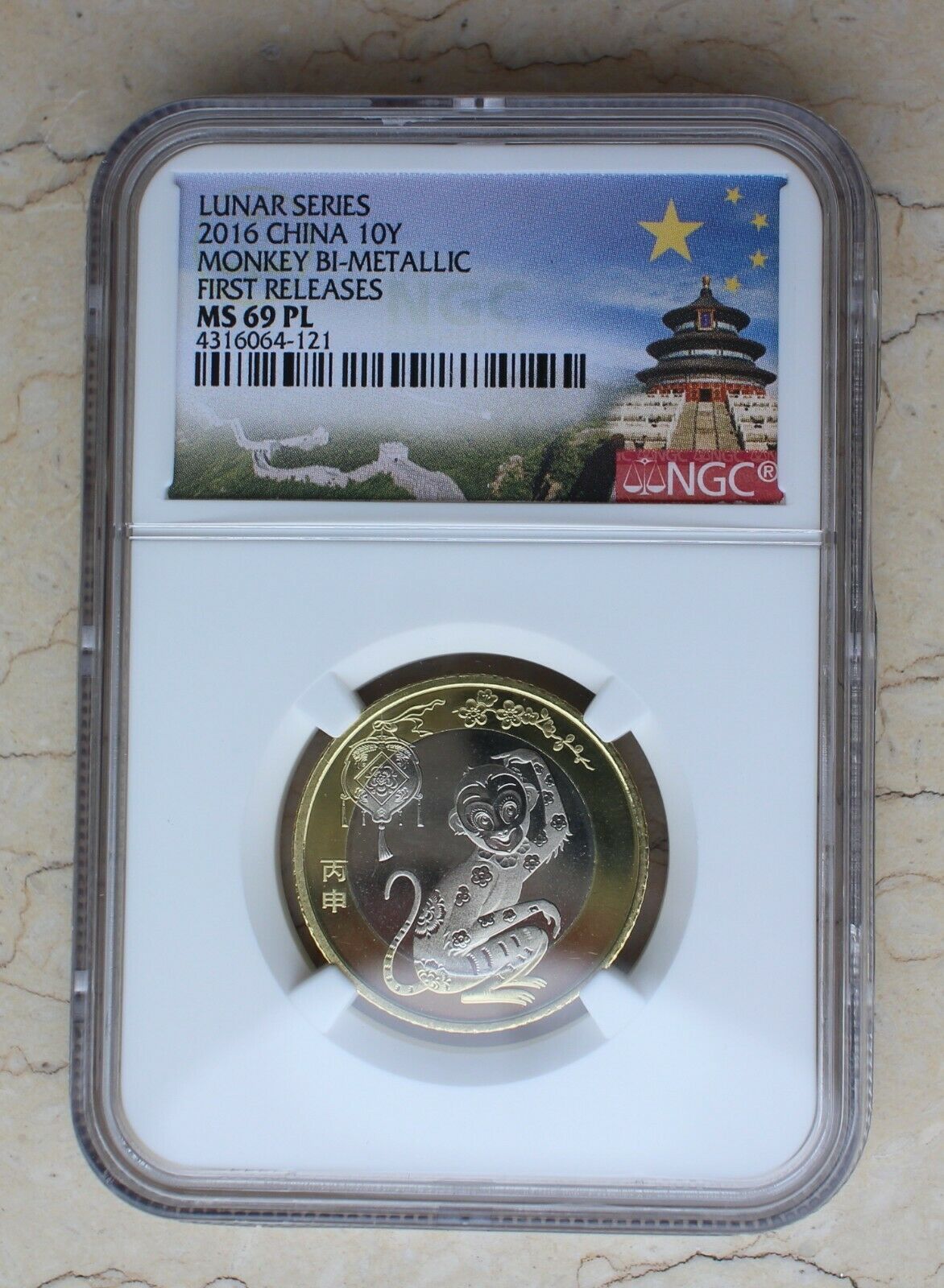 6 Pcs of NGC MS69PL China 2016 Bi-Metallic Monkey Coins (First Releases) - Fresh Stock Dated February 2026