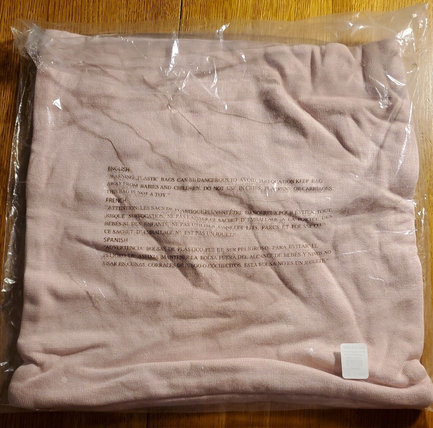 NEW Pottery Barn Teen Isabella Rose Taylor You Decide Pillow Cover Pink  16