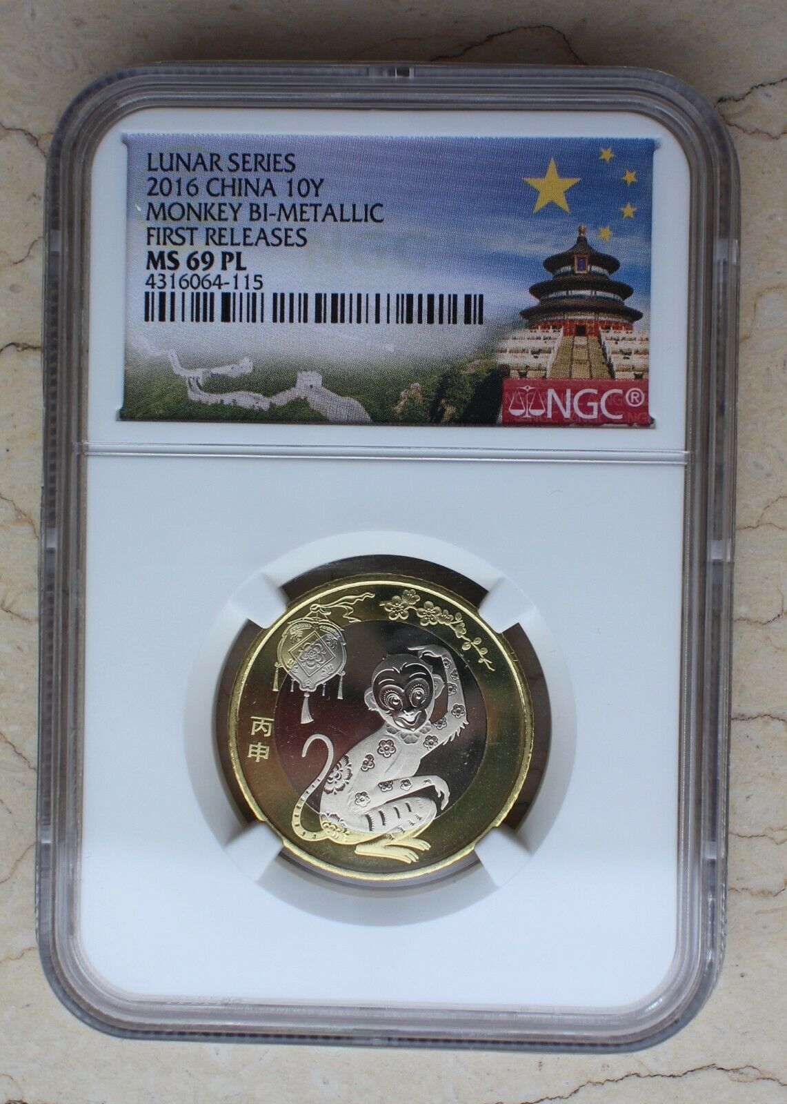 6 Pcs of NGC MS69PL China 2016 Bi-Metallic Monkey Coins (First Releases) - Fresh Stock Dated February 2026