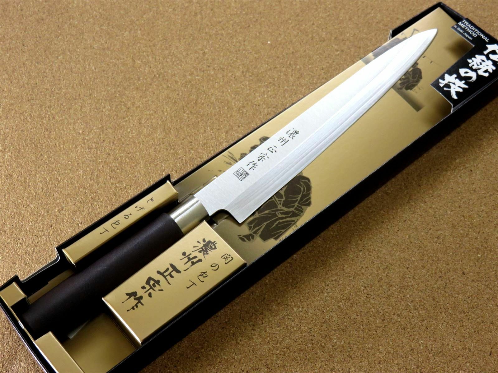 Japanese Masamune Kitchen Sashimi Yanagiba Knife 205mm 8 in Polypropylene JAPAN - Fresh Stock Dated December 2025