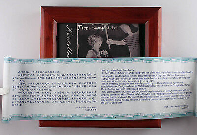 2013 China Shanghai GHETTO Memory PANDA Jewish 1 Oz Gold Silver Proof Medal Set - Fresh Stock Dated February 2026