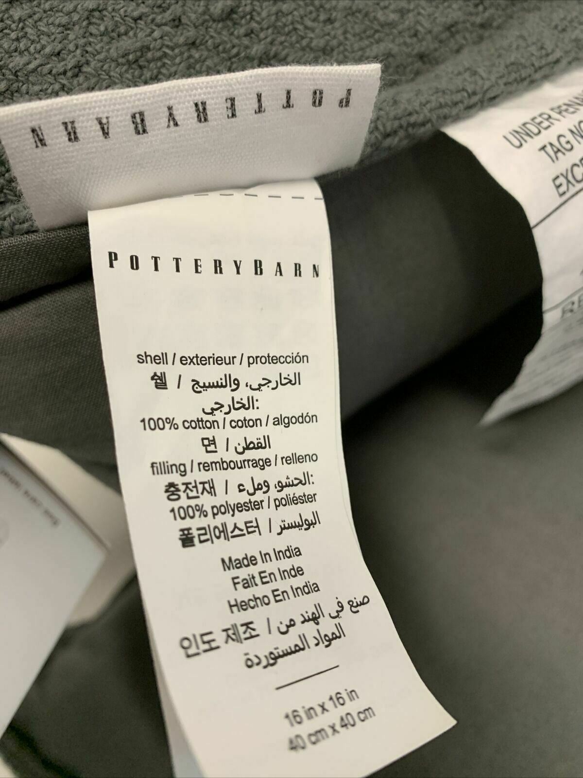 Pottery Barn Mini Diamond Decorative Pillow 16x16 Gray NEW Cotton    2-PACK - Fresh Stock Dated December 2025