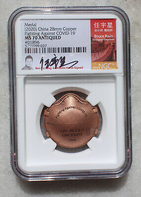 NGC MS70 2020 China Antiqued Medals Set - Fight Virus (Designer Signed) - Fresh Stock Dated February 2026