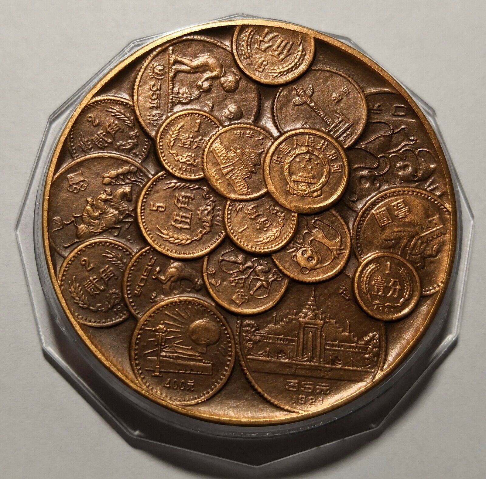 Shanghai Mint:1994 China the Establish of Jinhua Coin Society panda medal,RARE! - Fresh Stock Dated February 2026