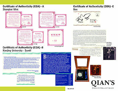 2013 China Shanghai GHETTO Memory PANDA Jewish 1 Oz Gold Silver Proof Medal Set - Fresh Stock Dated February 2026