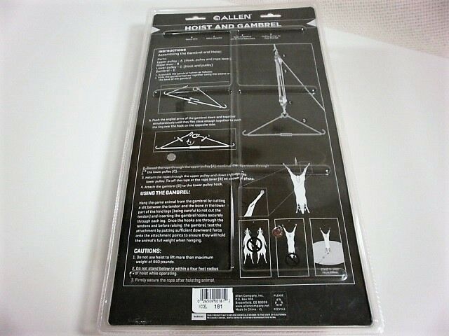 ALLEN TAKEDOWN DEER HOIST & GAMBREL - Fresh Stock Dated December 2025