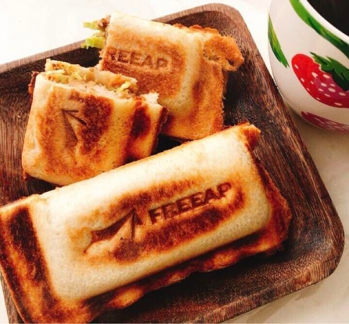 Park Lane Hot Sand Maker Solo K-10543 Hot Sandwich Pan FREEAP - Fresh Stock Dated February 2026