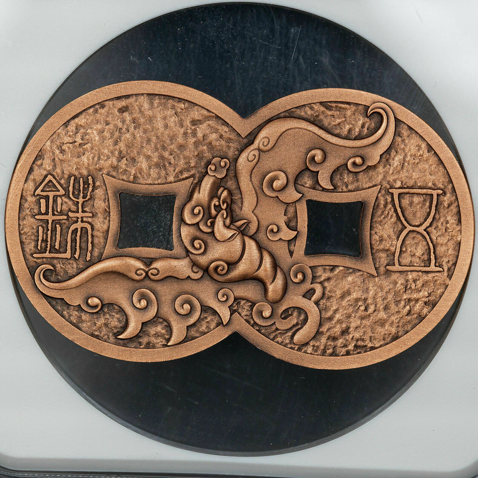 2020 CHINA COPPER DRAGON & PHOENIX FIRST RELEASES MS70 ANTIQUED HIGH GRADE GEM - Fresh Stock Dated February 2026