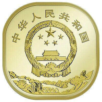 China 5 Yuan Coin, 2020, New Arrival Wuyishan, Wuyi Mountain, Commemorative, UNC - Fresh Stock Dated February 2026