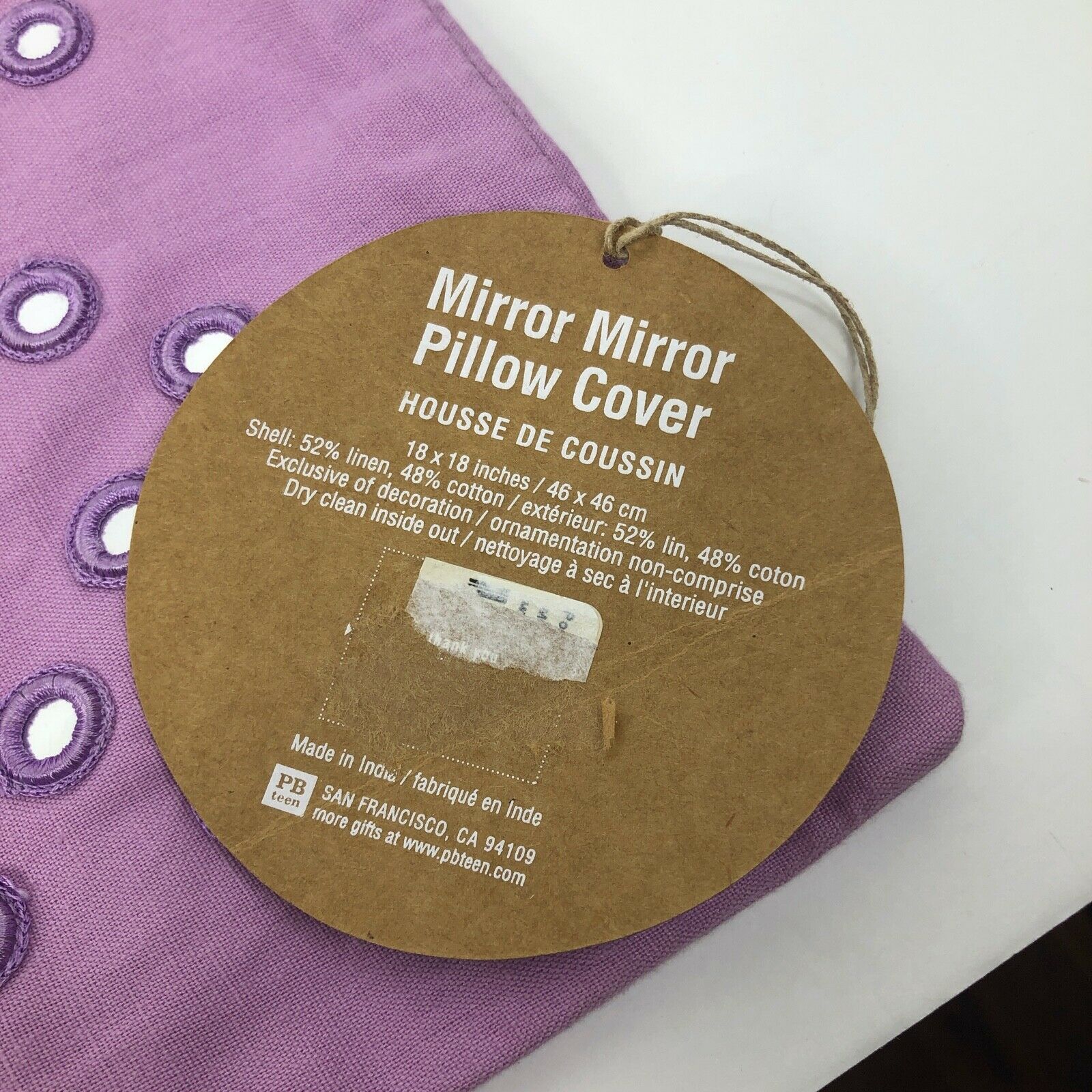 POTTERY BARN TEEN MIRROR MIRROR PILLOW COVER 18