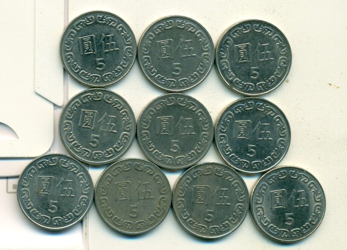 10 DIFFERENT 5 YUAN COINS from TAIWAN - Fresh Stock Dated February 2026