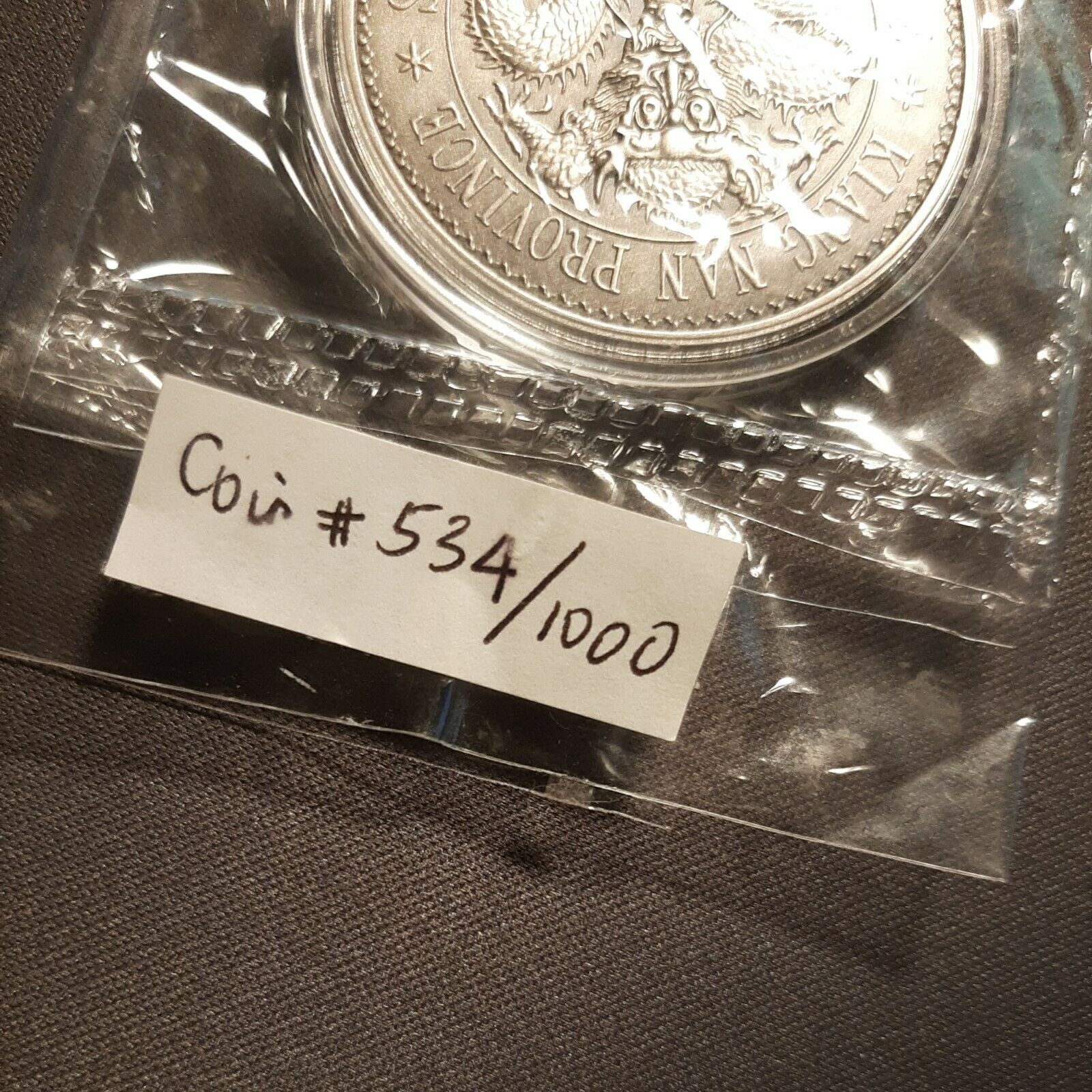 2020 China 1 oz Antique Silver Kiangnan Dragon Dollar Restrike - Fresh Stock Dated February 2026