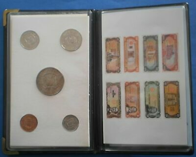 DOMINICAN REPUBLIC ½ PESO thru CENTAVO FOLDER Dominicana Dominikanische Dom Rep - Fresh Stock Dated February 2026