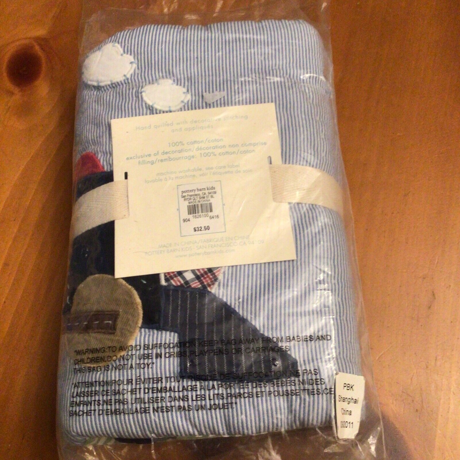 Pottery Barn Kids Pillow Sham Ryder Train Engine Quilted Standard Size - Fresh Stock Dated February 2026
