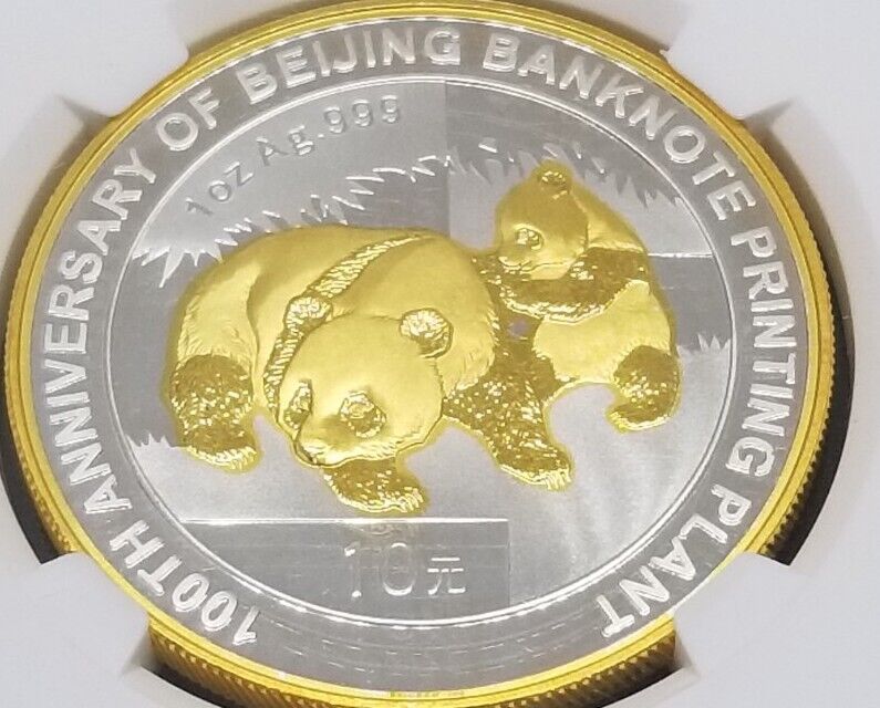 2008 CHINA 10Y 1 OZ 999 SILVER PANDA rare Banknote PCGS NGC  MS 69 pair - Fresh Stock Dated February 2026