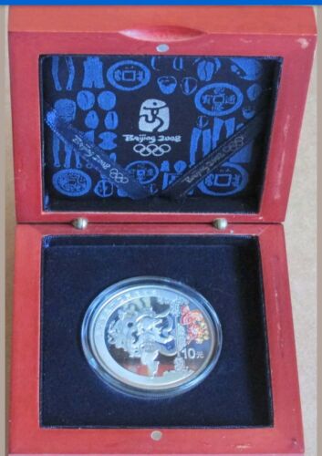 China 2008 Series 3 Olympic 99.9% Silver 4 Coin Proof Set (S10Y) - Fresh Stock Dated February 2026
