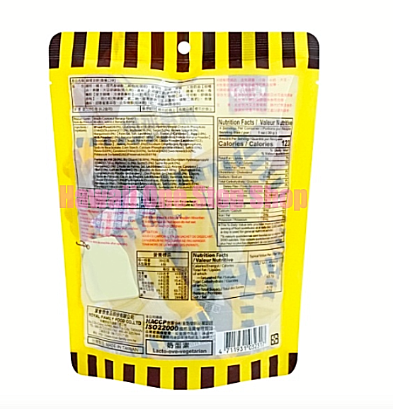 PIE COOKIE w/ MOCHI BANANA Royal Family Mochi Cookie w/ Cocoa Chips Rice Cake - Fresh Stock Dated December 2025