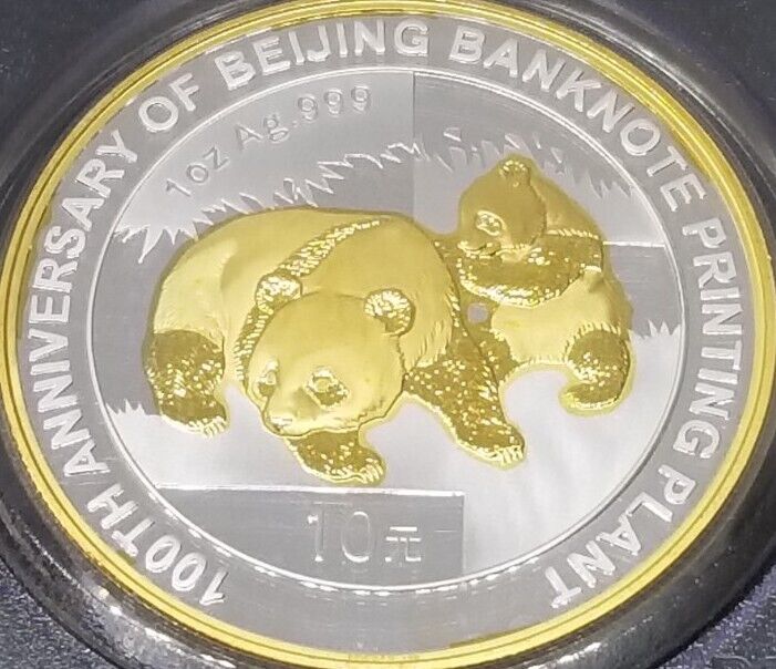 2008 CHINA 10Y 1 OZ 999 SILVER PANDA rare Banknote PCGS NGC  MS 69 pair - Fresh Stock Dated February 2026