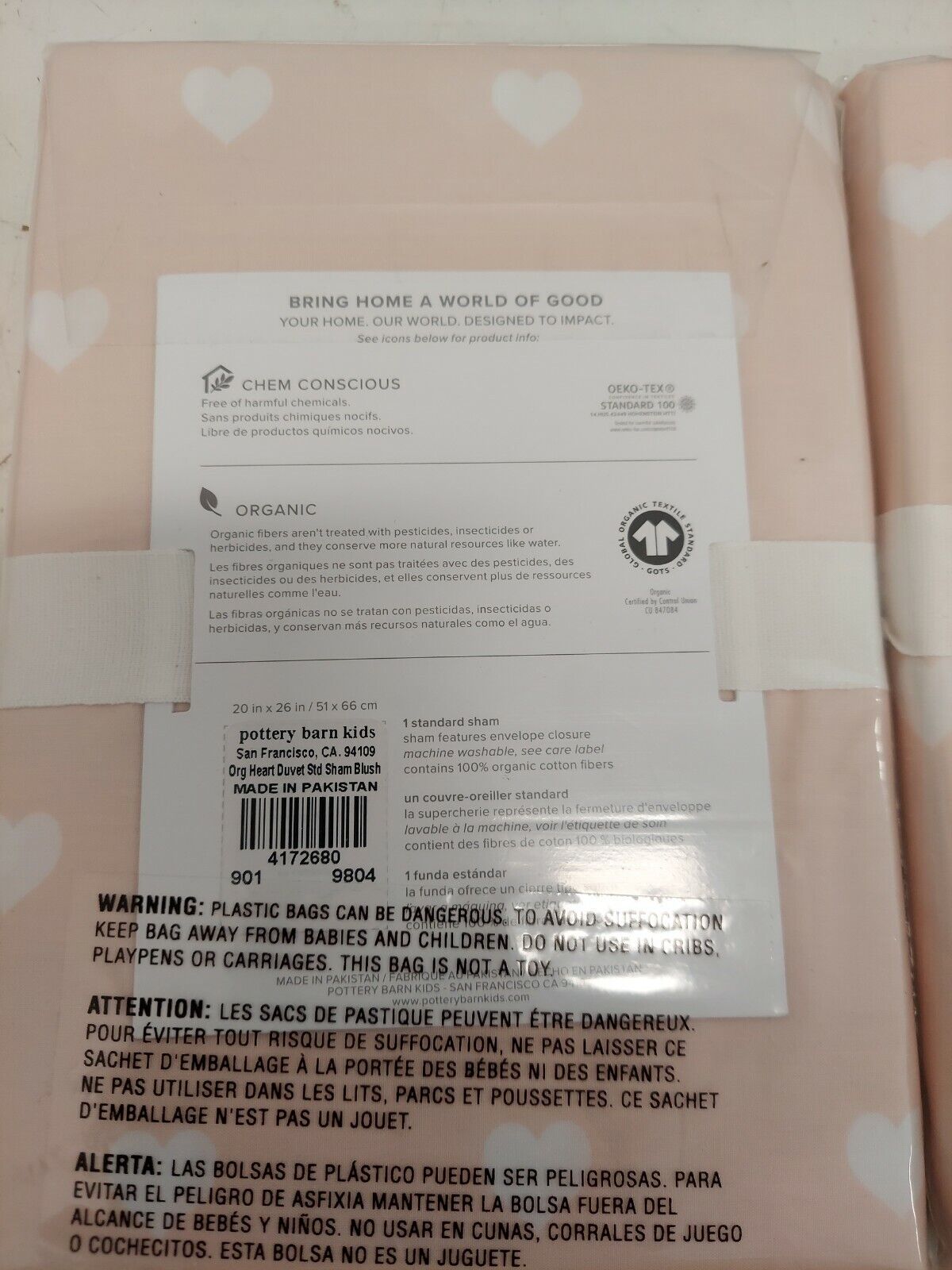 Pottery Barn Kids - Organic Heart Sham Blush/ White Standard 20x26 (2Pk.) -New - Fresh Stock Dated February 2026