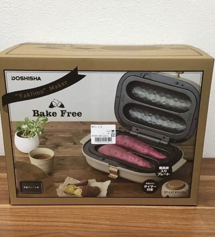 Baked Sweet Potato Maker Bincho Charcoal Plate W/Timer Yaki Imo 100V 50-60Hz - Fresh Stock Dated February 2026