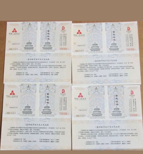 China 2008 Series 3 Olympic 99.9% Silver 4 Coin Proof Set (S10Y) - Fresh Stock Dated February 2026