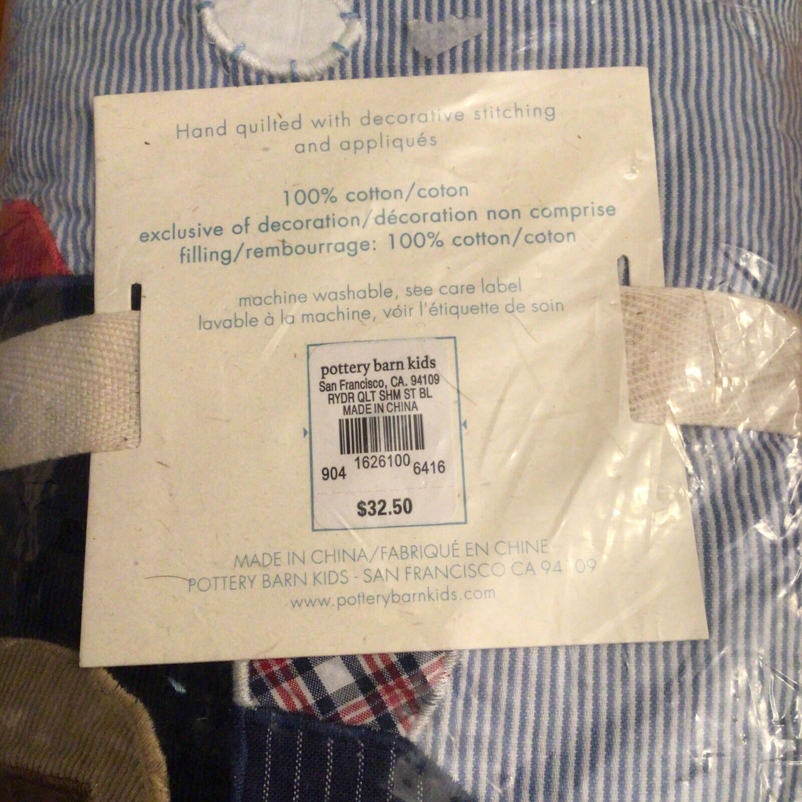 Pottery Barn Kids Pillow Sham Ryder Train Engine Quilted Standard Size - Fresh Stock Dated February 2026