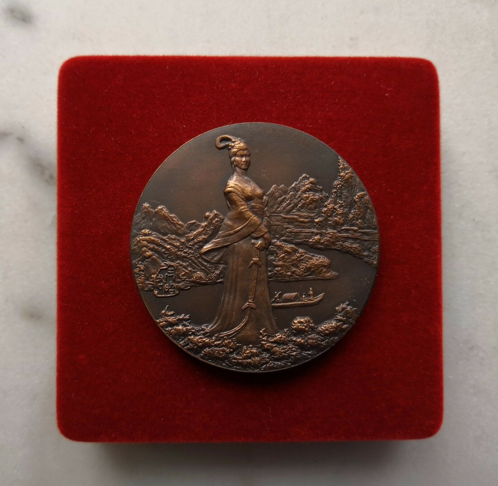 Shanghai Mint:1994 China Medal Wang Zhaojun copper - Fresh Stock Dated February 2026