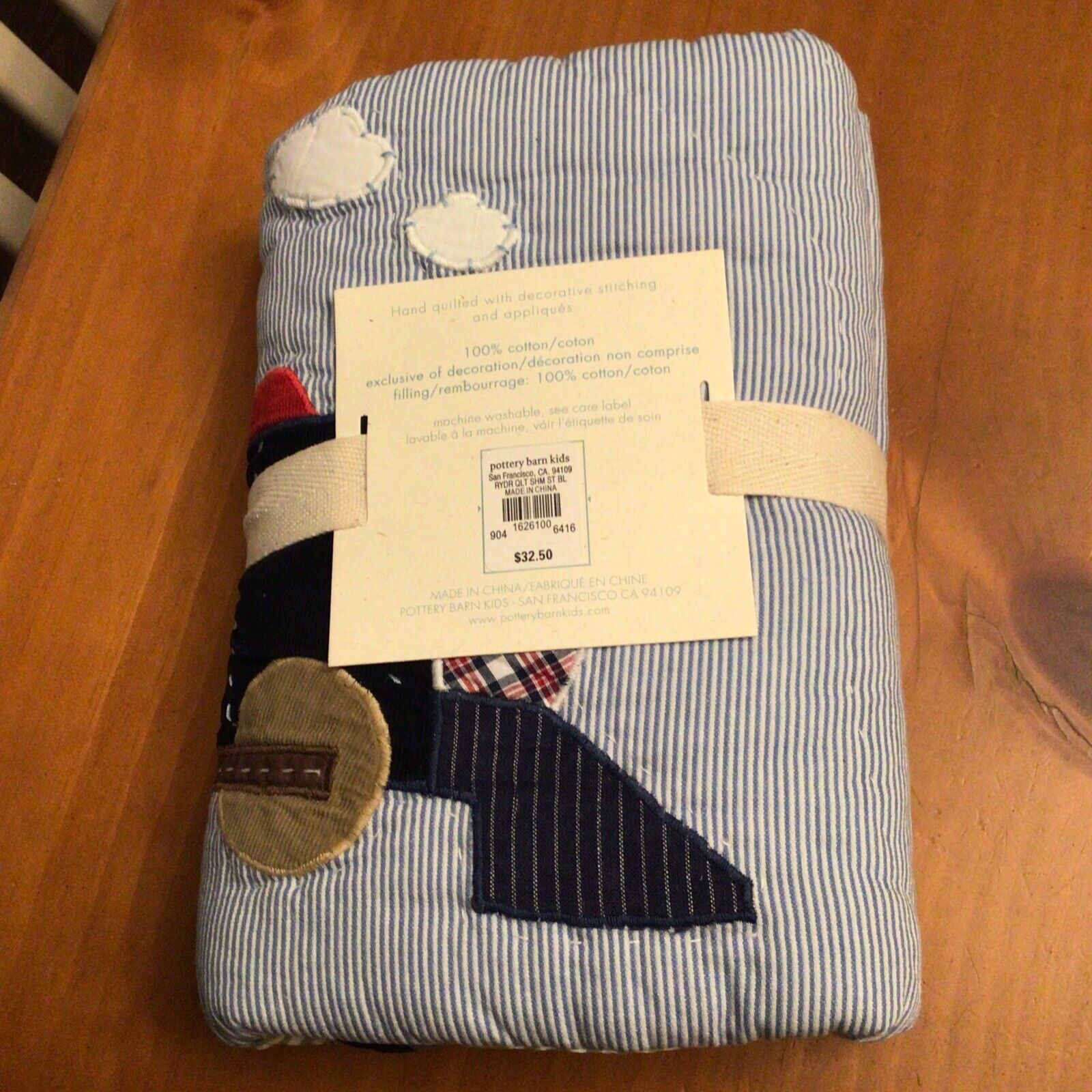 Pottery Barn Kids Pillow Sham Ryder Train Engine Quilted Standard Size - Fresh Stock Dated February 2026